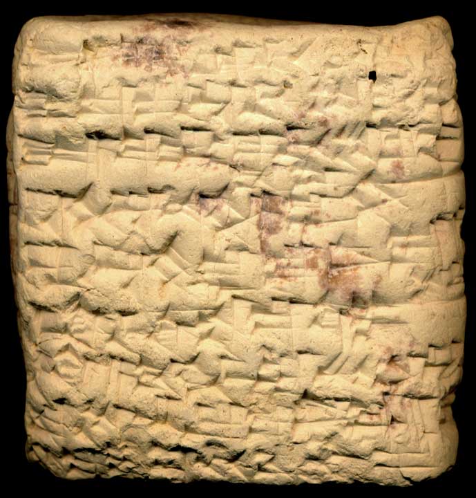 Thumbnail of Cuneiform Tablet (1913.14.1466)