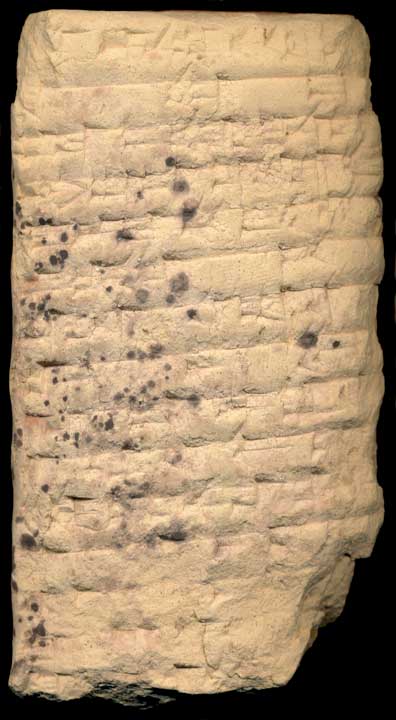 Thumbnail of Cuneiform Tablet (1913.14.1467)