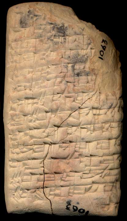 Thumbnail of Cuneiform Tablet (1913.14.1469)
