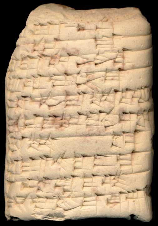 Thumbnail of Cuneiform Tablet (1913.14.1474)