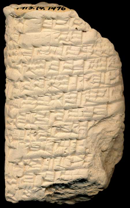 Thumbnail of Cuneiform Tablet (1913.14.1476)