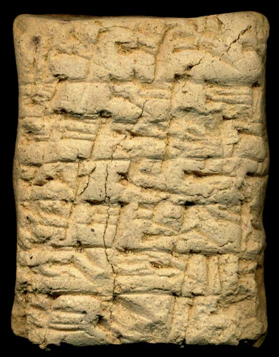 Thumbnail of Cuneiform Tablet (1913.14.1479)