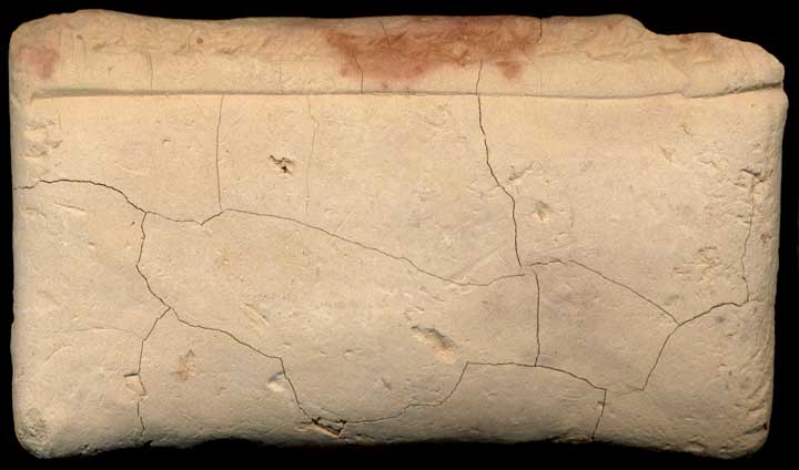 Thumbnail of Cuneiform Tablet (1913.14.1484)