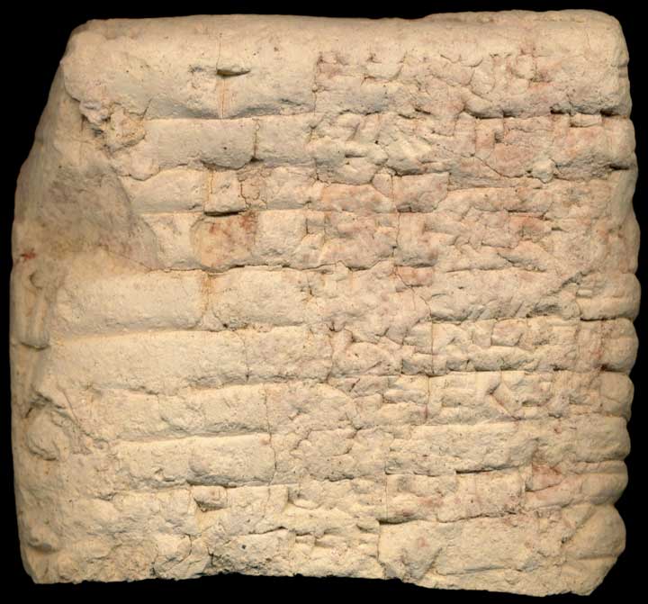 Thumbnail of Cuneiform Tablet (1913.14.1491)