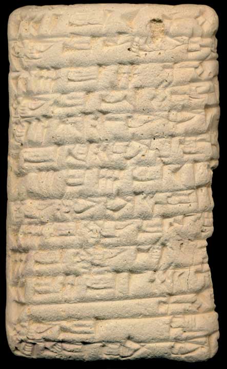 Thumbnail of Cuneiform Tablet (1913.14.1493)