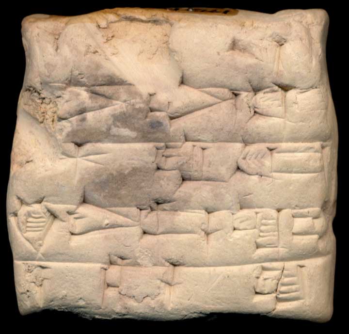 Thumbnail of Cuneiform Tablet (1913.14.1497)