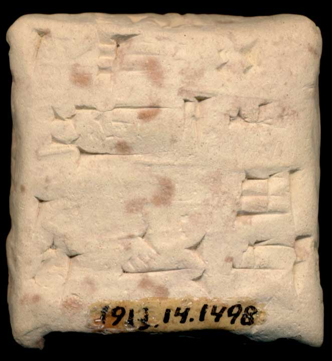 Thumbnail of Cuneiform Tablet (1913.14.1498)