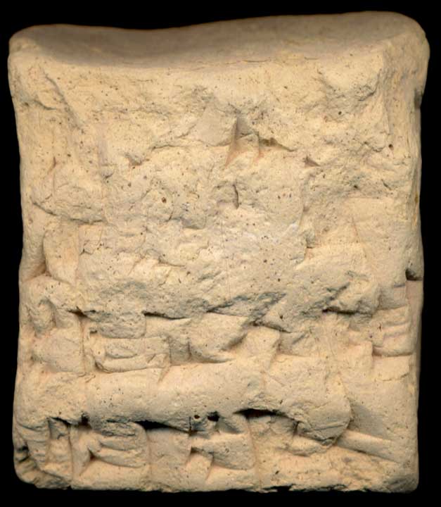 Thumbnail of Neo-Babylonian Cuneiform Tablet (1913.14.1500)