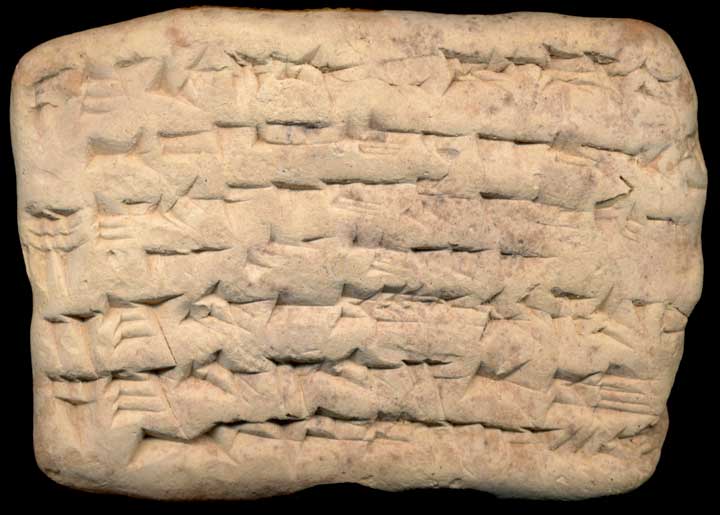 Thumbnail of Neo-Babylonian Cuneiform Tablet (1913.14.1501)