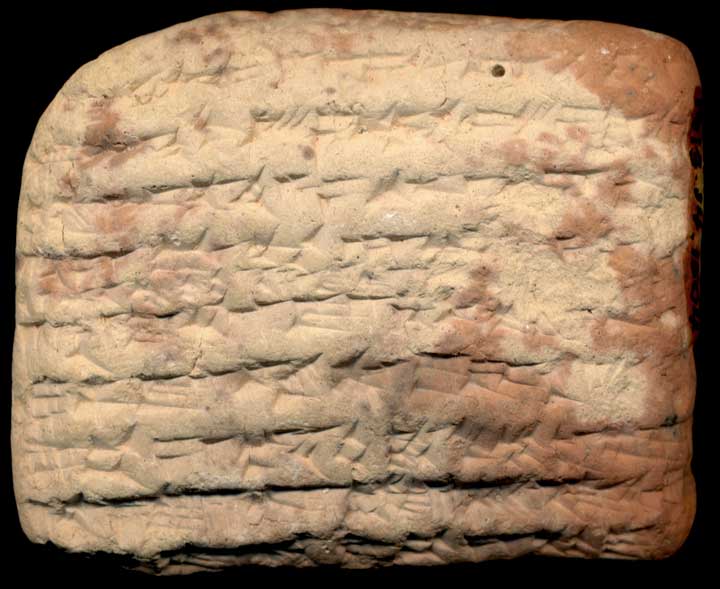 Thumbnail of Neo-Babylonian Cuneiform Tablet (1913.14.1504)