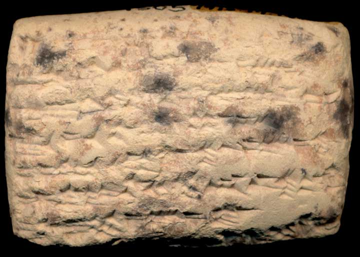 Thumbnail of Neo-Babylonian Cuneiform Tablet (1913.14.1505)