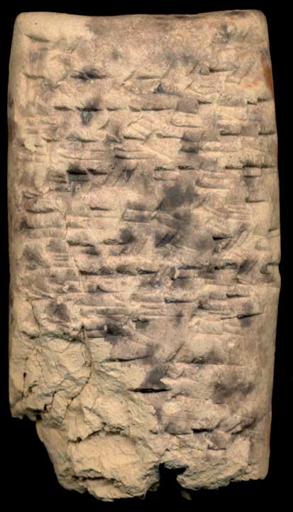 Thumbnail of Neo-Babylonian Cuneiform Tablet (1913.14.1508)