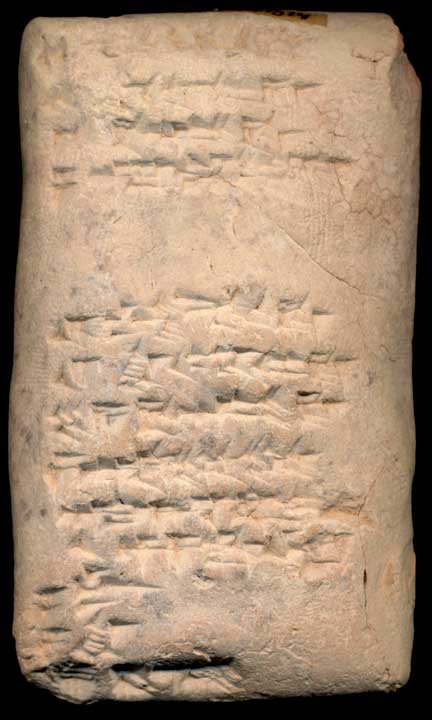 Thumbnail of Neo-Babylonian Cuneiform Tablet (1913.14.1514)