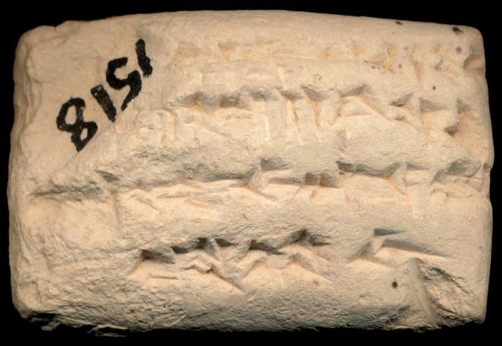 Thumbnail of Neo-Babylonian Cuneiform Tablet (1913.14.1518)
