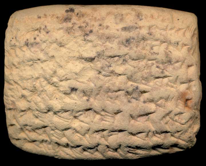 Thumbnail of Neo-Babylonian Cuneiform Tablet (1913.14.1521)