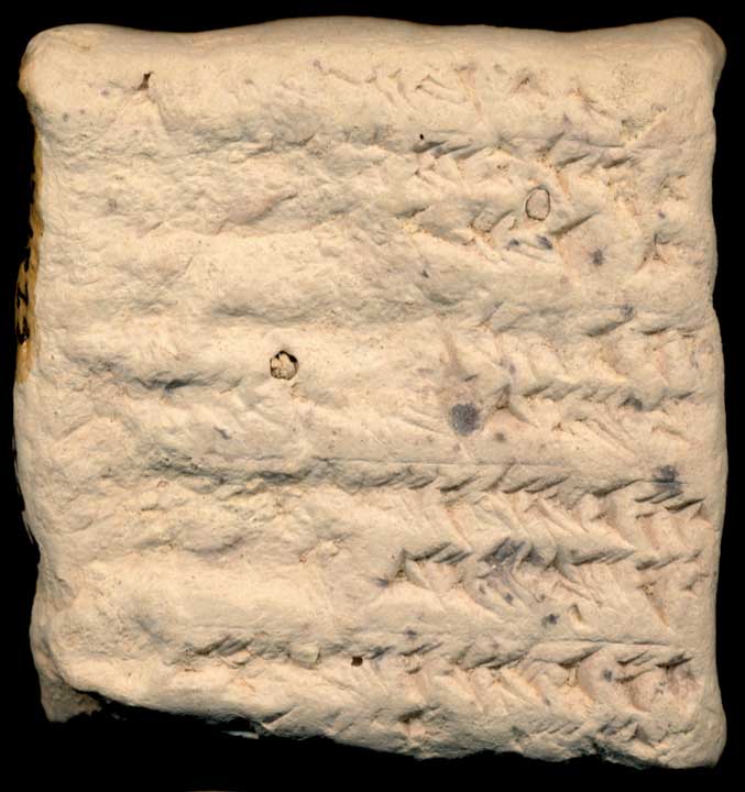 Thumbnail of Neo-Babylonian Cuneiform Tablet (1913.14.1522)