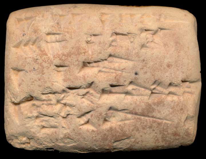 Thumbnail of Neo-Babylonian Cuneiform Tablet (1913.14.1524)