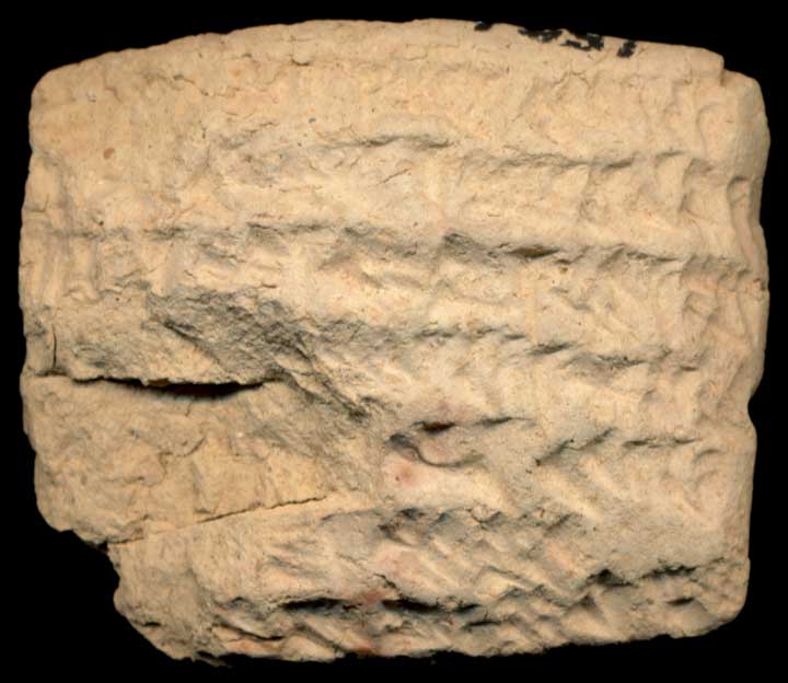 Thumbnail of Neo-Babylonian Cuneiform Tablet (1913.14.1526)