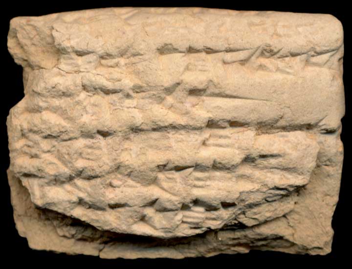 Thumbnail of Neo-Babylonian Cuneiform Tablet (1913.14.1527)