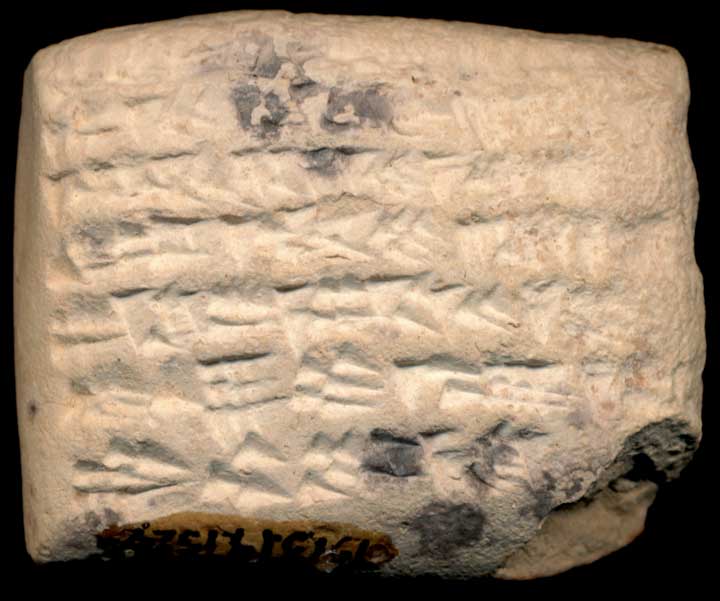 Thumbnail of Neo-Babylonian Cuneiform Tablet (1913.14.1529)