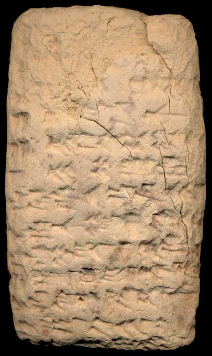 Thumbnail of Neo-Babylonian Cuneiform Tablet (1913.14.1530)