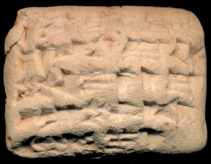 Thumbnail of Neo-Babylonian Cuneiform Tablet (1913.14.1531)