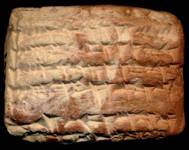 Thumbnail of Neo-Babylonian Cuneiform Tablet (1913.14.1533)