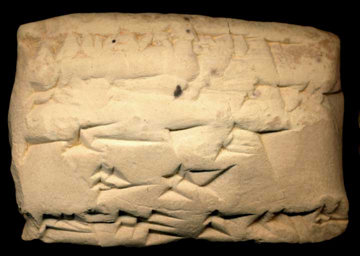 Thumbnail of Neo-Babylonian Cuneiform Tablet (1913.14.1534)