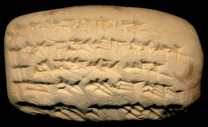 Thumbnail of Neo-Babylonian Cuneiform Tablet (1913.14.1536)