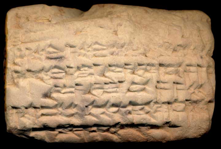 Thumbnail of Neo-Babylonian Cuneiform Tablet (1913.14.1537)