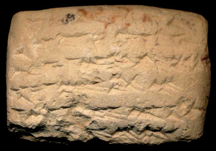 Thumbnail of Neo-Babylonian Cuneiform Tablet (1913.14.1538)