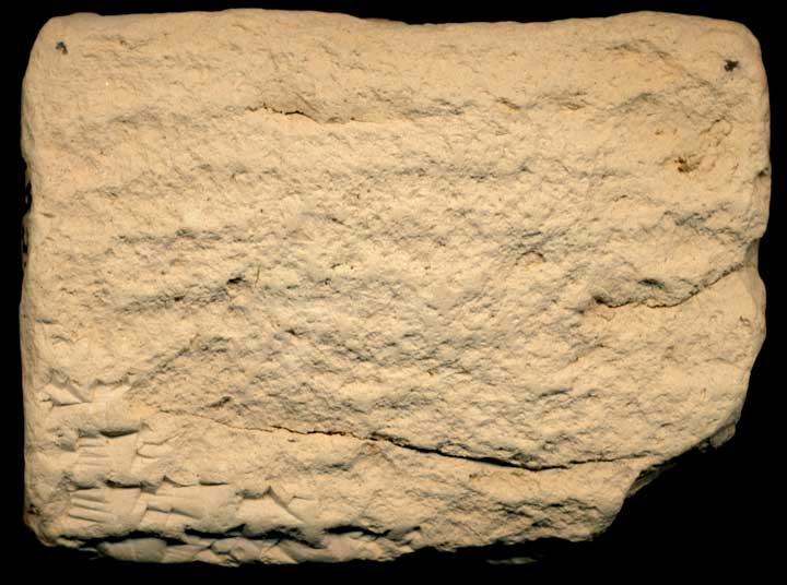 Thumbnail of Neo-Babylonian Cuneiform Tablet (1913.14.1539)