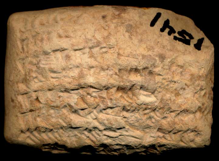 Thumbnail of Neo-Babylonian Cuneiform Tablet (1913.14.1541)