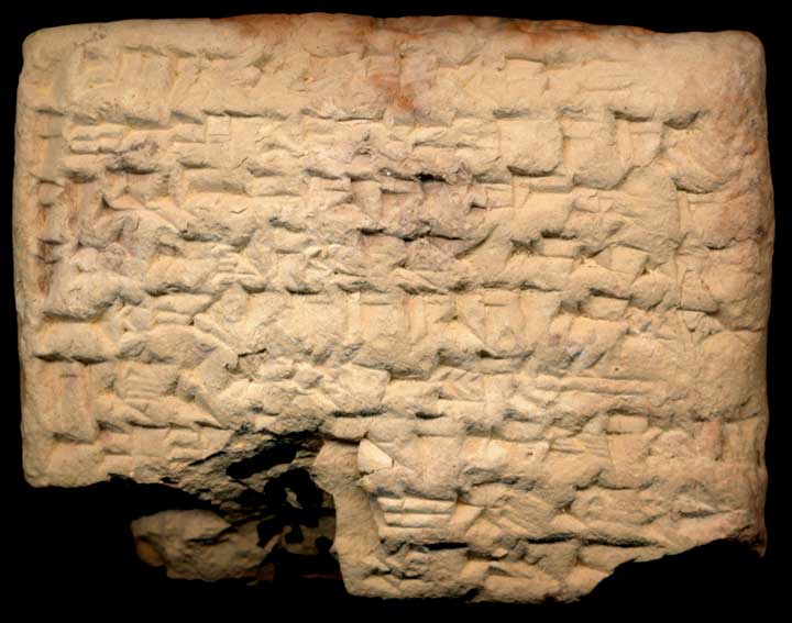 Thumbnail of Neo-Babylonian Cuneiform Tablet (1913.14.1542)