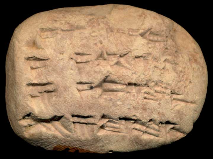 Thumbnail of Neo-Babylonian Cuneiform Tablet (1913.14.1544)