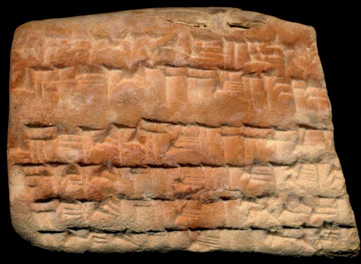 Thumbnail of Neo-Babylonian Cuneiform Tablet (1913.14.1545)