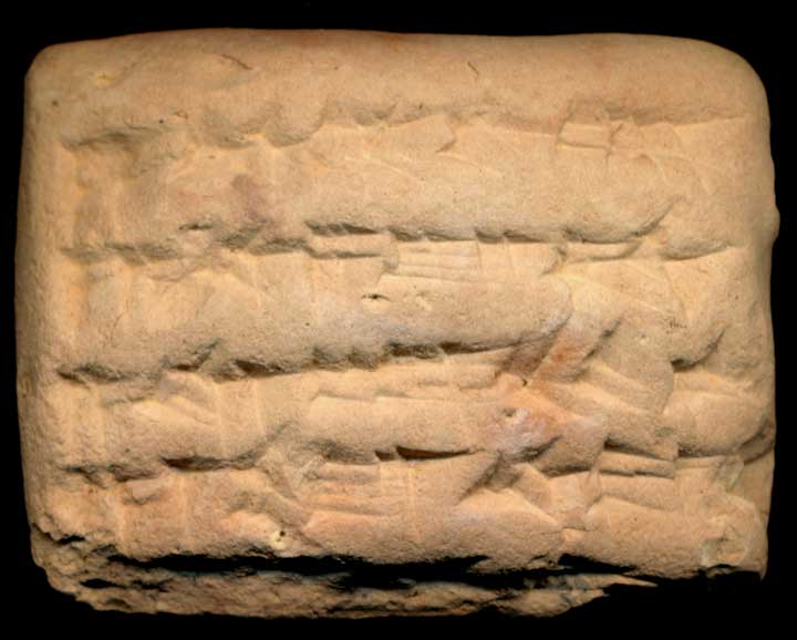 Thumbnail of Neo-Babylonian Cuneiform Tablet (1913.14.1546)