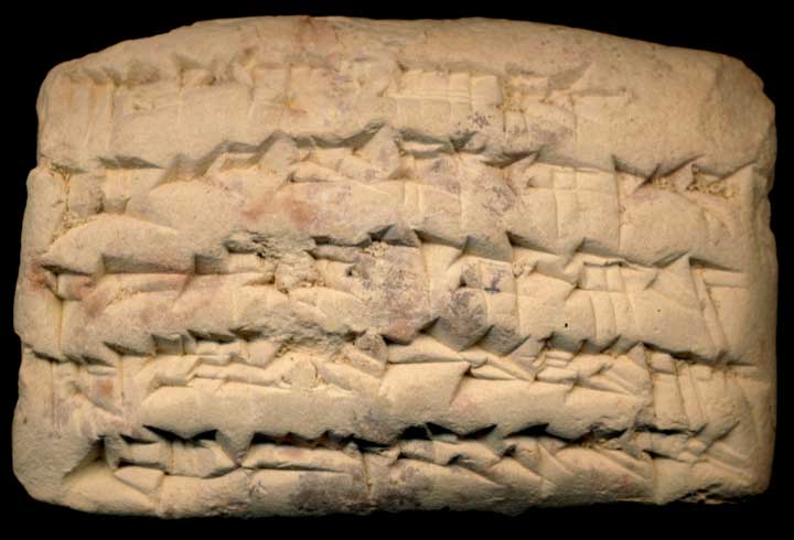 Thumbnail of Neo-Babylonian Cuneiform Tablet (1913.14.1547)