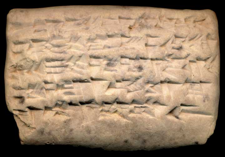 Thumbnail of Neo-Babylonian Cuneiform Tablet (1913.14.1551)