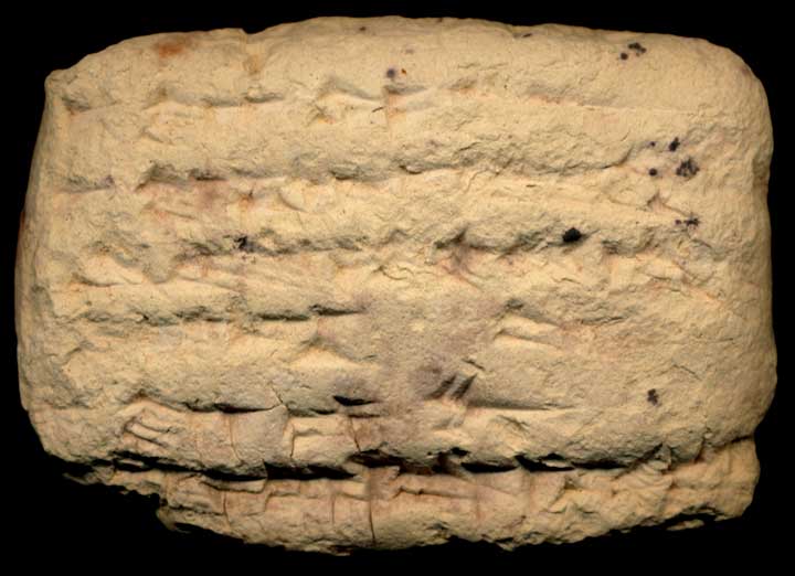 Thumbnail of Neo-Babylonian Cuneiform Tablet (1913.14.1552)