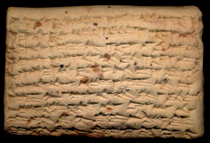 Thumbnail of Neo-Babylonian Cuneiform Tablet (1913.14.1555)