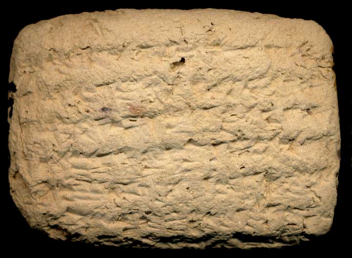 Thumbnail of Neo-Babylonian Cuneiform Tablet (1913.14.1557)