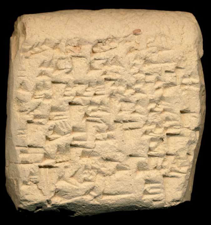 Thumbnail of Neo-Babylonian Cuneiform Tablet (1913.14.1559)