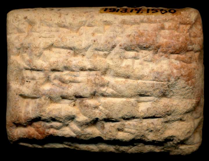 Thumbnail of Neo-Babylonian Cuneiform Tablet (1913.14.1560)