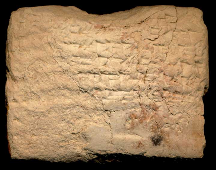 Thumbnail of Neo-Babylonian Cuneiform Tablet (1913.14.1569)