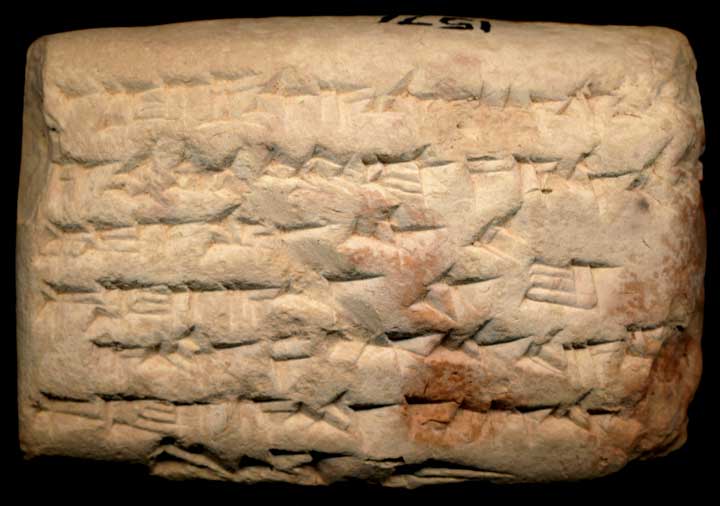 Thumbnail of Neo-Babylonian Cuneiform Tablet (1913.14.1571)