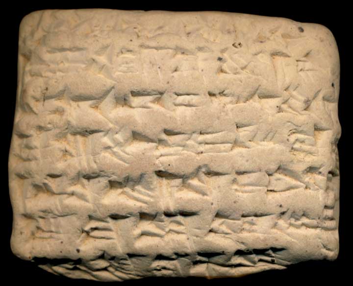 Thumbnail of Neo-Babylonian Cuneiform Tablet (1913.14.1573)