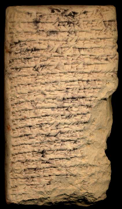 Thumbnail of Neo-Babylonian Cuneiform Tablet (1913.14.1574)