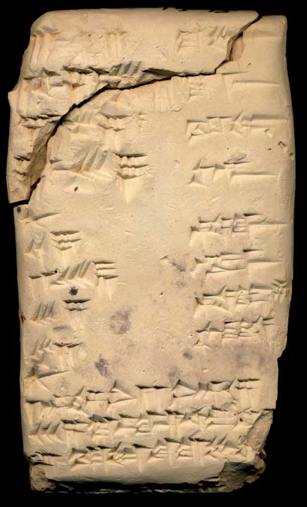 Thumbnail of Neo-Babylonian Cuneiform Tablet (1913.14.1575)