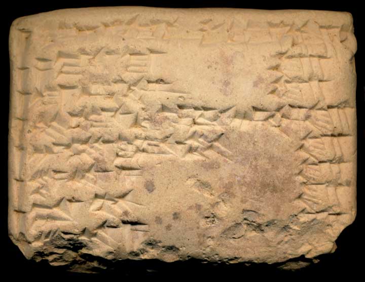Thumbnail of Neo-Babylonian Cuneiform Tablet (1913.14.1577)